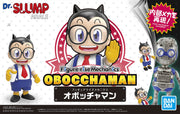 FRS Obotchaman - Dr. Slump Figure Rise Standard