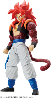 FRS Super Saiyan 4 Gogeta - Figure-rise Standard