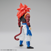 FRS Super Saiyan 4 Gogeta - Figure-rise Standard