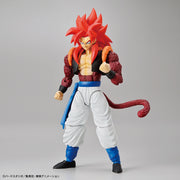 FRS Super Saiyan 4 Gogeta - Figure-rise Standard
