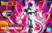 FRS Frieza - Figure-rise Standard