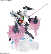 HGBDR #013 - Jupitive Gundam