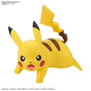 Pokémon Model Kit QUICK!! #003 - PIKACHU (BATTLE POSE)