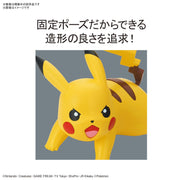 Pokémon Model Kit QUICK!! #003 - PIKACHU (BATTLE POSE)