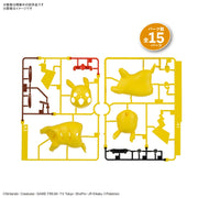 Pokémon Model Kit QUICK!! #003 - PIKACHU (BATTLE POSE)