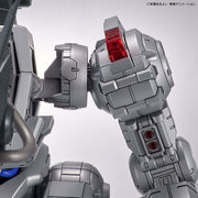 Machinedramon - Digimon Figure-rise Standard Amplified