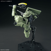 HGUC #241 - Zaku II (Revive) Mass Production
