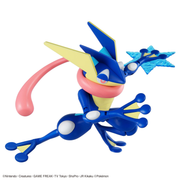 Pokémon Model Kit Collection #047 - Greninja