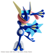 Pokémon Model Kit Collection #047 - Greninja