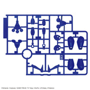 Pokémon Model Kit Collection #047 - Greninja