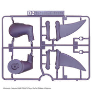 Pokémon Model Kit Collection #048 - GARCHOMP