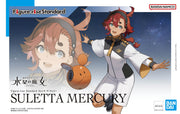 FRS Suletta Mercury - Witch from Mercury - Figure Rise Standard