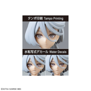 Miorine Rembran - Witch from Mercury - Figure Rise Standard