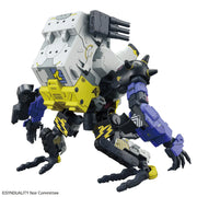 HG Synduality - Daisy Ogre