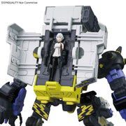 HG Synduality - Daisy Ogre