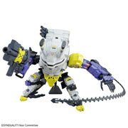 HG Synduality - Daisy Ogre