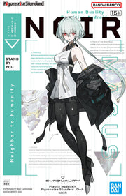 FRS Noir - Synduality - Figure Rise Standard