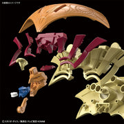 The Legendary Exodia Incarnate - Figure-rise Standard Yugioh