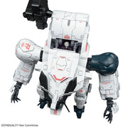 HG Synduality - Gilbow