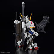 MGSD #002 - Barbatos from Iron Blooded Orphans