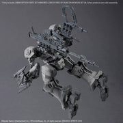 30MM OPTION PARTS SET ARMORED CORE Ⅵ FIRES OF RUBICON WEAPON SET 06