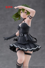 Ubel - Frieren: Beyond Journey's End Coreful