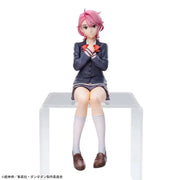 Aira Vol. 1 - Dan Da Dan - Perching Figure
