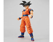 FRSL - Son Goku - Figure-rise Standard Lite