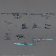 30MM OPTION PARTS SET ARMORED CORE Ⅵ FIRES OF RUBICON WEAPON SET 06