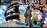 One Piece GSC #11 - Marshall D. Teach Pirate Ship