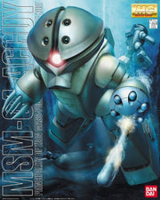 MG 0079 - MSM-04 ACGUY