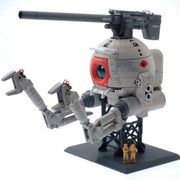 MG 0079 - RB-79 BALL Ver.Ka