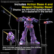 HG #261 - PSYCHO GUNDAM Mk-Ⅱ