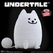 Amicot Annoying Dog - Soft Vinly Figure - Undertale