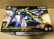 PBHG - Wing Zero Tv Ver. Kuji Solid Clear