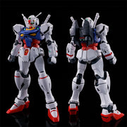 PBHG - Engage Gundam