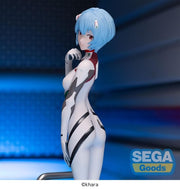 Rei Ayanami - Luminasta Evangelion: 3.0+1.0