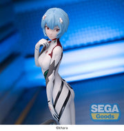 Rei Ayanami - Luminasta Evangelion: 3.0+1.0