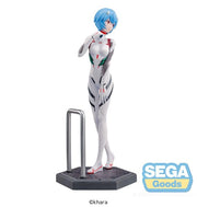 Rei Ayanami - Luminasta Evangelion: 3.0+1.0