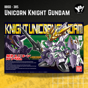 SDBB #385 - Unicorn Knight Gundam (Legend BB)