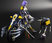 The Hunters Poem - Arya Model Kit