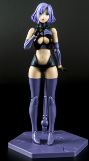 The Hunters Poem - Arya Model Kit