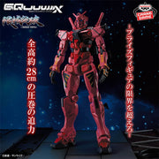 Red Gundam Genkai Toppa -  GQuuuuuuX