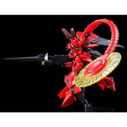 PB RE/FM - Vigna-Ghina II - Jupiter Battle Ver.